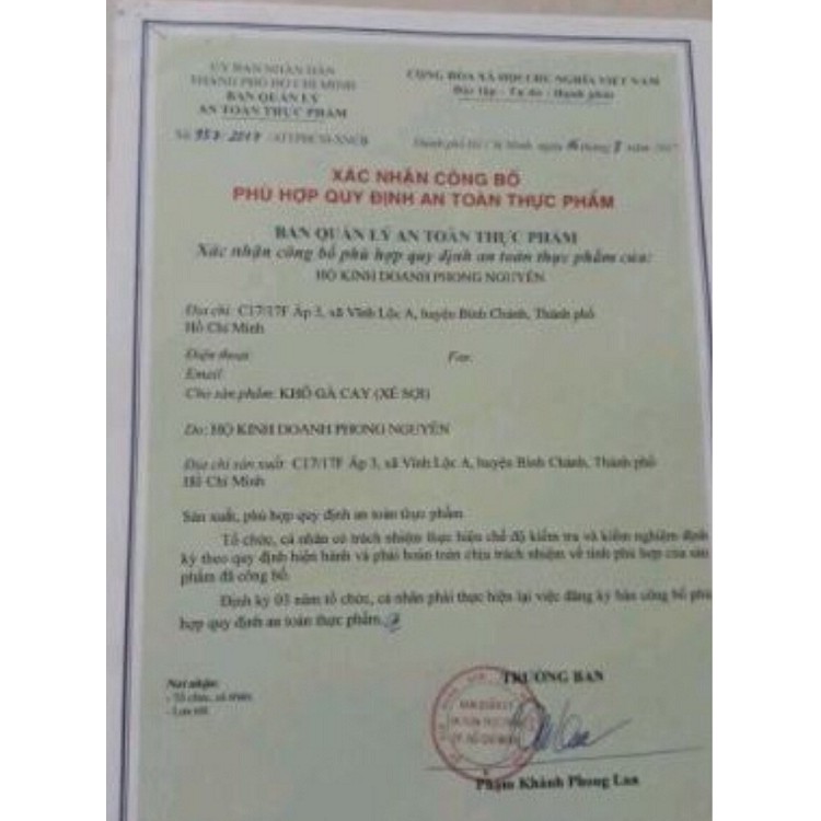 [Mã 77FMCGSALE1 giảm 10% đơn 250K] 1KG KHÔ GÀ LÁ CHANH LOẠI GIÒN NGON, CÓ GIẤY PHÉP ATTP | BigBuy360 - bigbuy360.vn