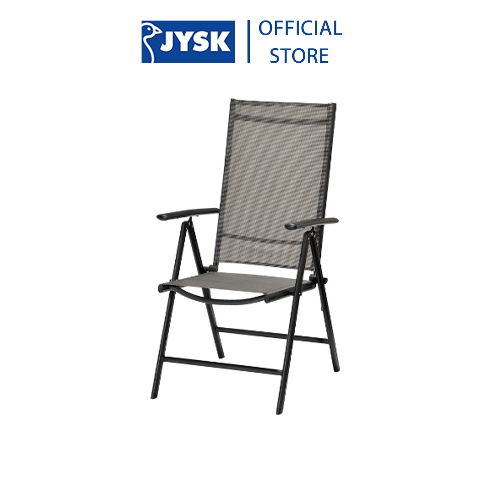 Ghế ngoài trời | JYSK Mellby | nhôm | đen | R55xS68xC106cm