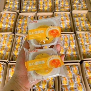 Bánh trứng muối tan chảy