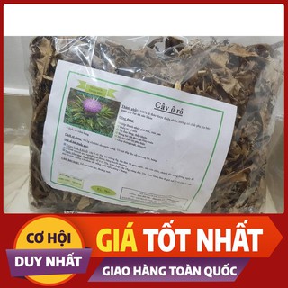Cây Ô Rô Khô 1Kg - Hàng Loại 1 Chọn Lọc