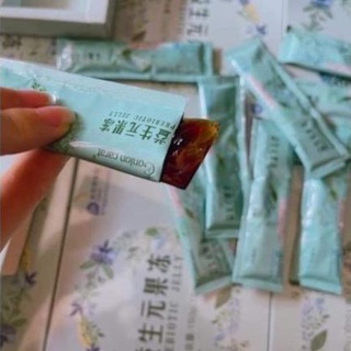 THẠCH HỖ TRỢ GIẢM CÂN PREBIOTIC JELLY [ HÀNG CHÍNH HÃNG ]