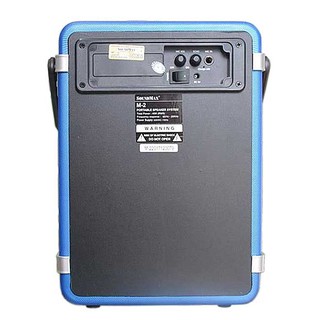 Loa Bluetooth SoundMax M2 ( có tay kéo )