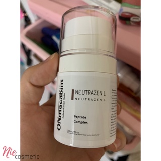 Kem dưỡng Onmacabim Neutrazen L