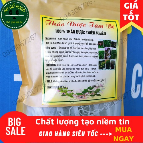LÁ TẮM BÉ THẢO MỘC DẠNG TÚI LỌC AN TOÀN, HIỆU QUẢ (1set 12 túi lọc)