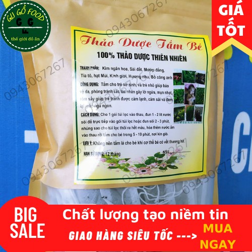 LÁ TẮM BÉ THẢO MỘC DẠNG TÚI LỌC AN TOÀN, HIỆU QUẢ (1set 12 túi lọc)