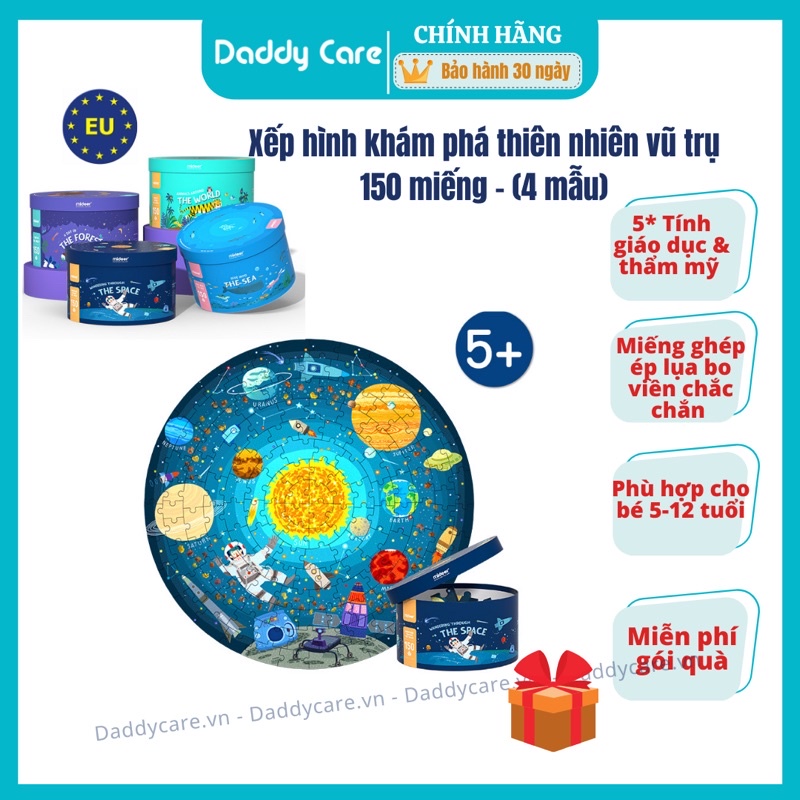 Bộ xếp hình cho bé Mideer Round Puzzle, Đồ chơi trẻ em thông minh từ 5,6,7,8,9,10 tuổi