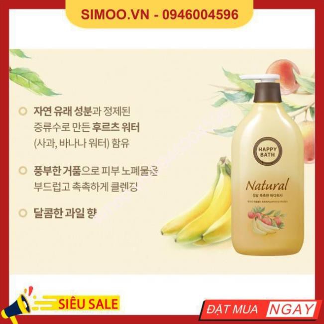 💥 ⚡ SẢN PHẨM CHÍNH HÃNG 💥 ⚡ [HAPPY BATH] SỮA TẮM DƯỠNG ẨM HƯƠNG TRÁI CÂY 500ML -  [해피바스] 내추럴 정말 촉촉한 바디워시 500ML 💥 ⚡