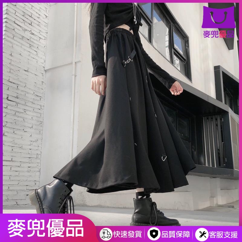 Chân Váy Chữ A Lưng Cao Phong Cách Hàn Quốc | BigBuy360 - bigbuy360.vn