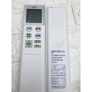 điều khiển điều hòa FUJITSU