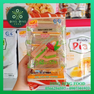 Bánh In Nhân Cacao Đậu Xanh Lá Dứa 200g [5 BÁNH] Tân Huê Viên - DING DING FOOD