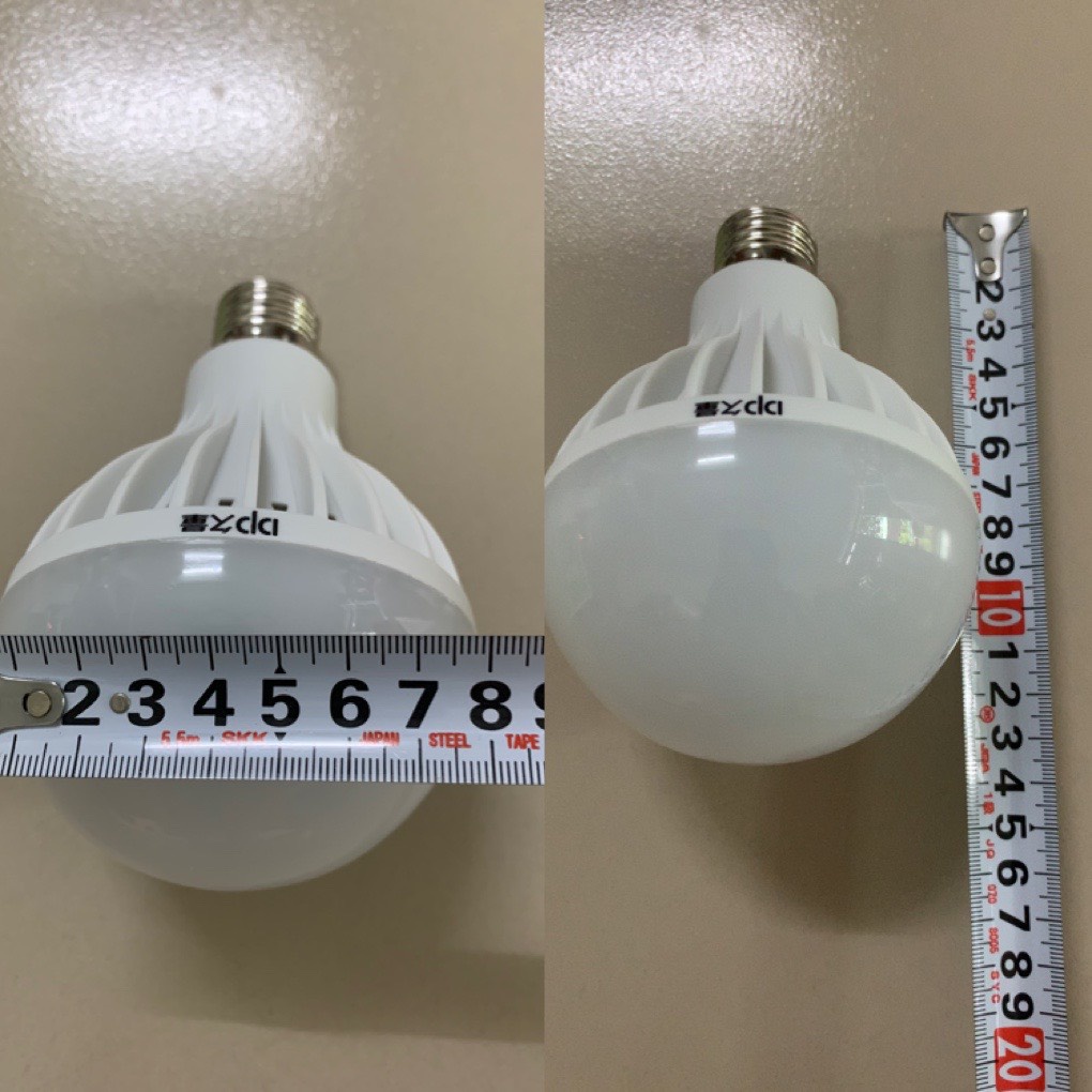 Bóng Đèn Led 12W Xài Chui Đèn E27