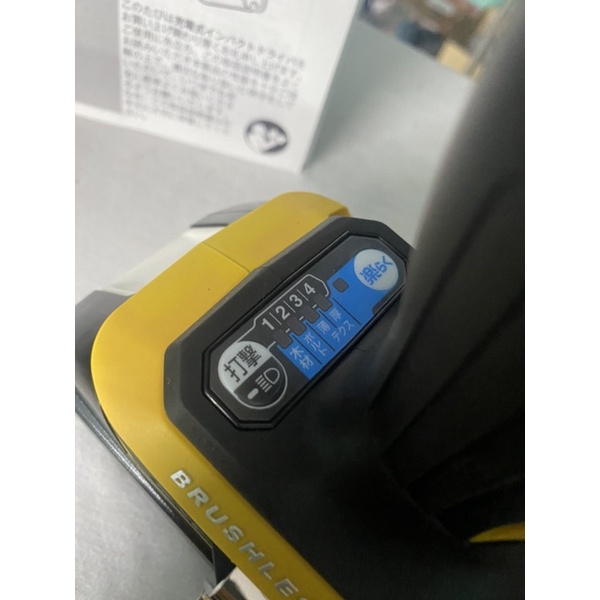 Makita TD172D xách tay Nhật mới 100% 18V