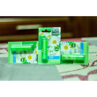 Son Dưỡng Môi PureLine Hàng Nga