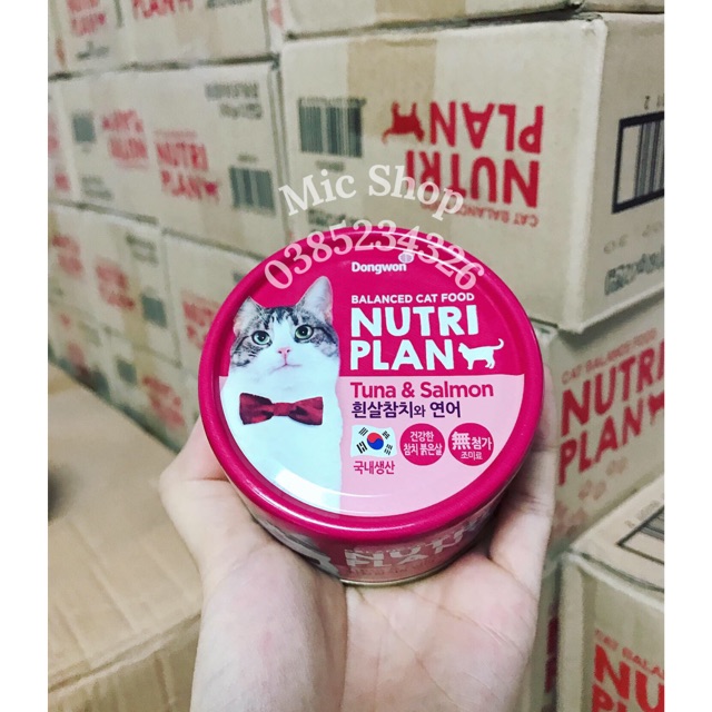 Pate Nutri Plan cho mèo Hàn Quốc