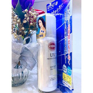 Xịt chống nắng kose suncut waterproof protect uv spray spf50+pa++++ 60g nhật bản