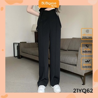 Quần yếm BIGSIZE (55kg đến 95kg) - 21YQ62 - [BU Bigsize Young]