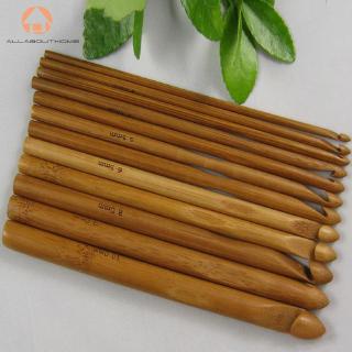 Bộ 12 que đan móc len bằng tre