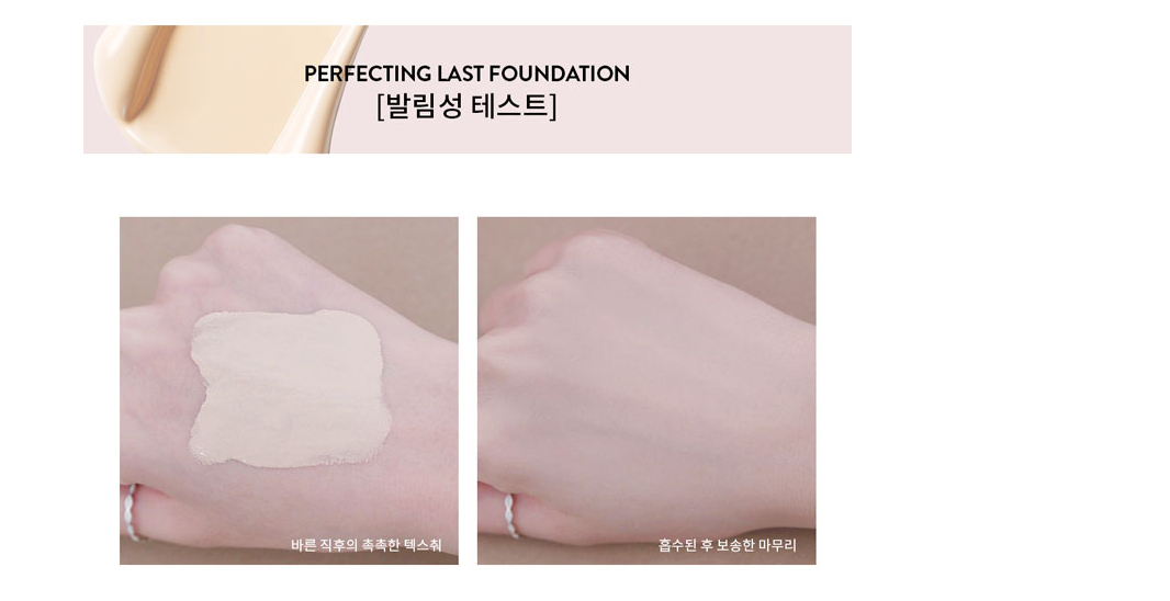 VDL - Kem Nền VDL Perfect Lasting Foundation 30ml