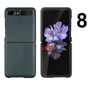 Ốp Lưng LV Samsung Galaxy Z Flip