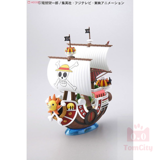 Đồ chơi mô hình lắp ráp thuyền tàu Thousand Sunny - One piece cực đẹp