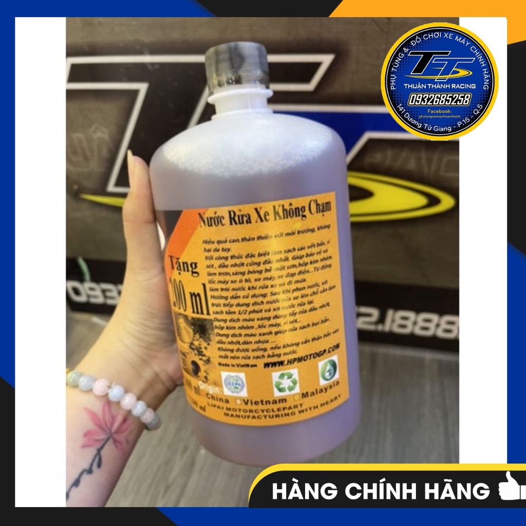 Tẩy rửa hợp kim nhôm lốc máy HP Motor 1L2