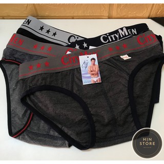 (CÓ ẢNH THẬT) Quần lót nam CITYMEN 100% vải cotton siêu co giãn, thấm hút tốt, độ bền cao