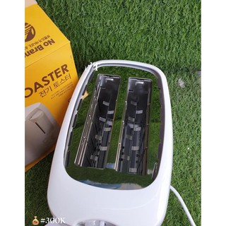 MÁY NƯỚNG BÁNH MỲ TOASTER