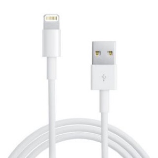 Cáp Sạc Iphone 1M . 5,6,7,8