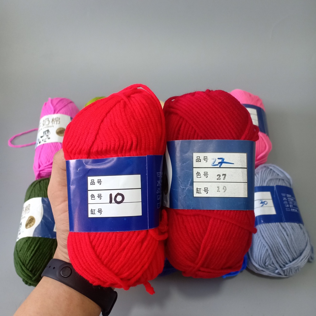 Len Milk Bò 50gr (mã 45-64)