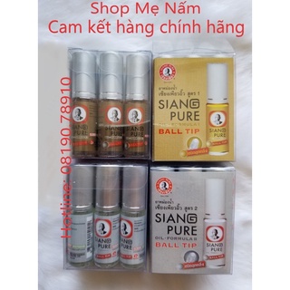 🌸🌱☘️ dầu lăn siang pure oil hiệu ông già 3cc thái lan 🌸🌱☘️