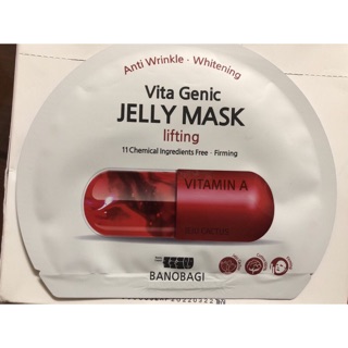 Mặt nạ vitamin đa 5 mặt nạ banobagi vita genic jelly mask
