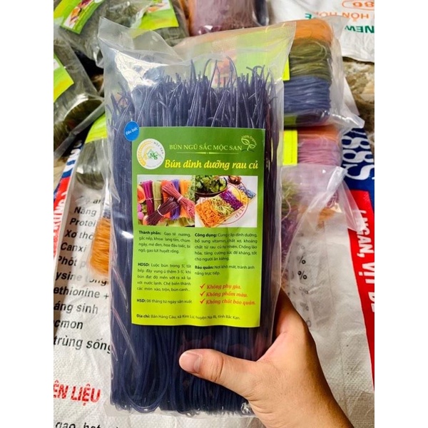 Bún Rau Củ Đặc Sản Cao Bằng  500G