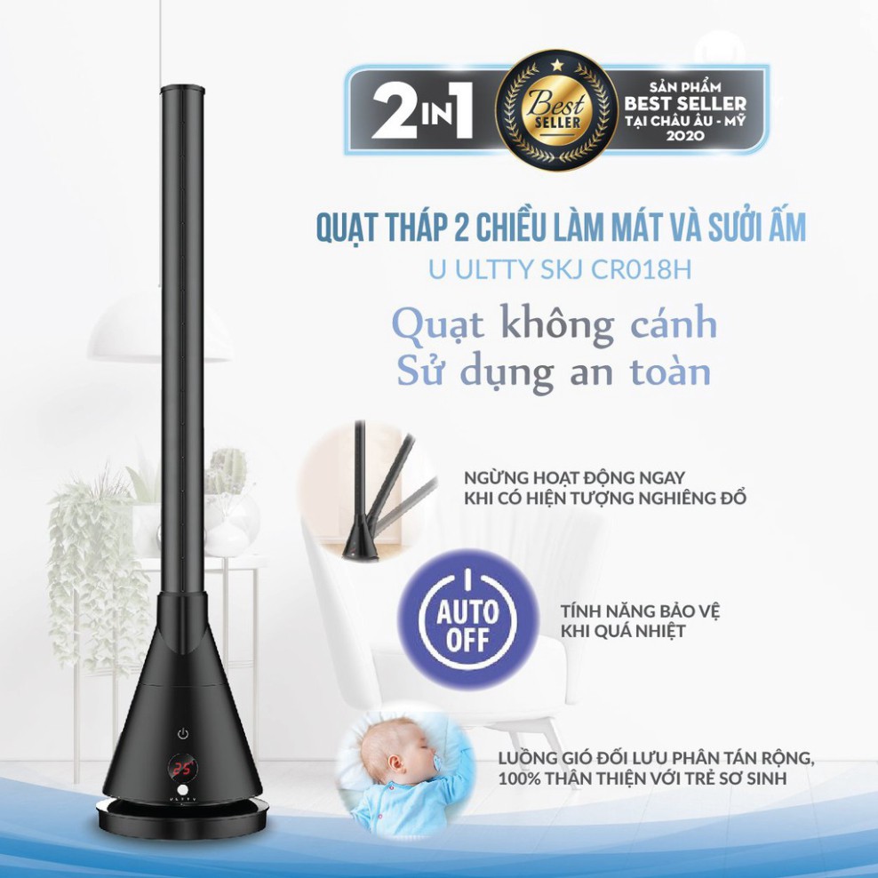 Quạt tháp làm mát và sưởi ấm ULTTY SKJ CR018H- Đen- Sản xuấ tại nhà máy lớn nhất thế giới- Hàng chính hãng