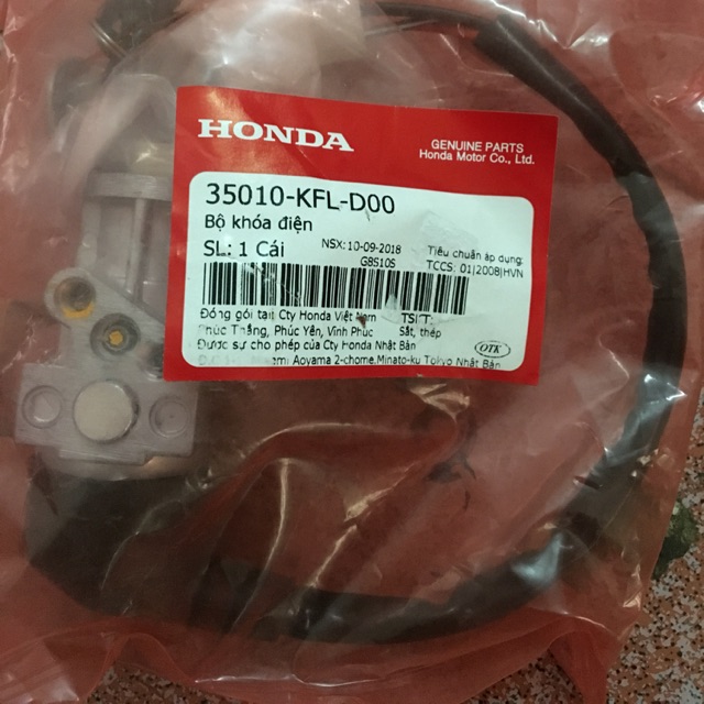 Bộ ổ khoá wave nhỏ hoặc wave @ honda