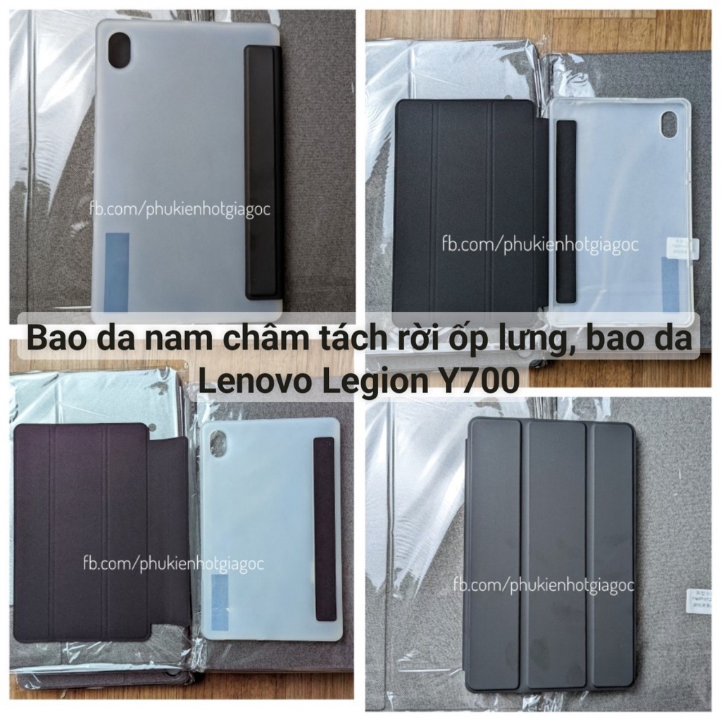 (SẴNVN) Bao da thông minh nam châm vừa ốp lưng vừa bao da Lenovo Legion Y700 / Kính cường lực / Silicon Y700