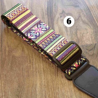 Dây Đeo Guitar Thổ Cẩm