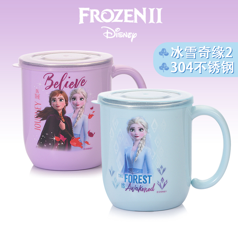 Frozen 2 Elsa Disney Children's Water Cup Home Stainless Steel Cup With Lid Drinking Utensils Cup