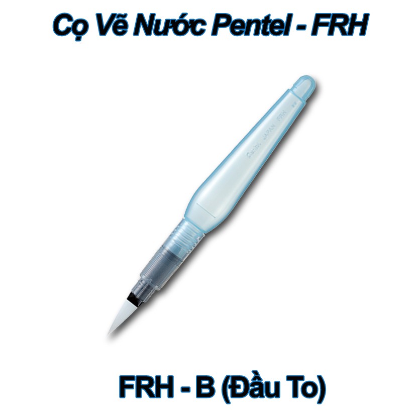 Cọ Vẽ Nước Cao Cấp Pentel - FRH [Hàng Chính Hãng]