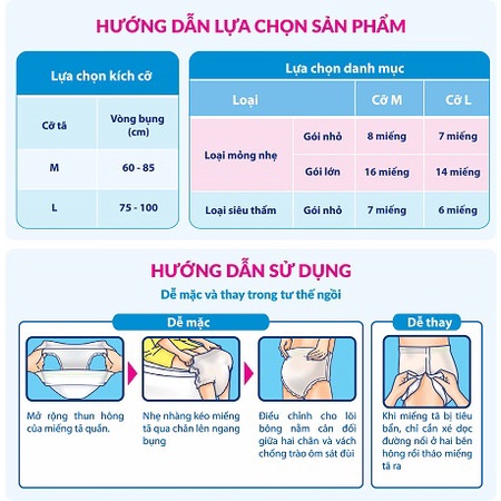 [TẶNG 2] Tã quần Caryn Mỏng nhẹ M16/L14 tặng 2 tã cùng loại