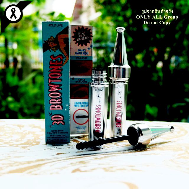 MASCARA 3D brow tones siêu công