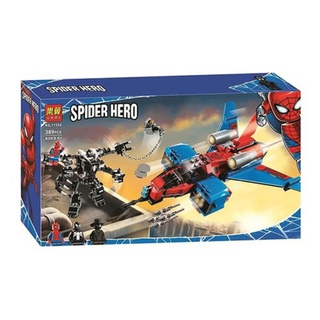 Lắp Ráp Spider Hero-Lari 11500