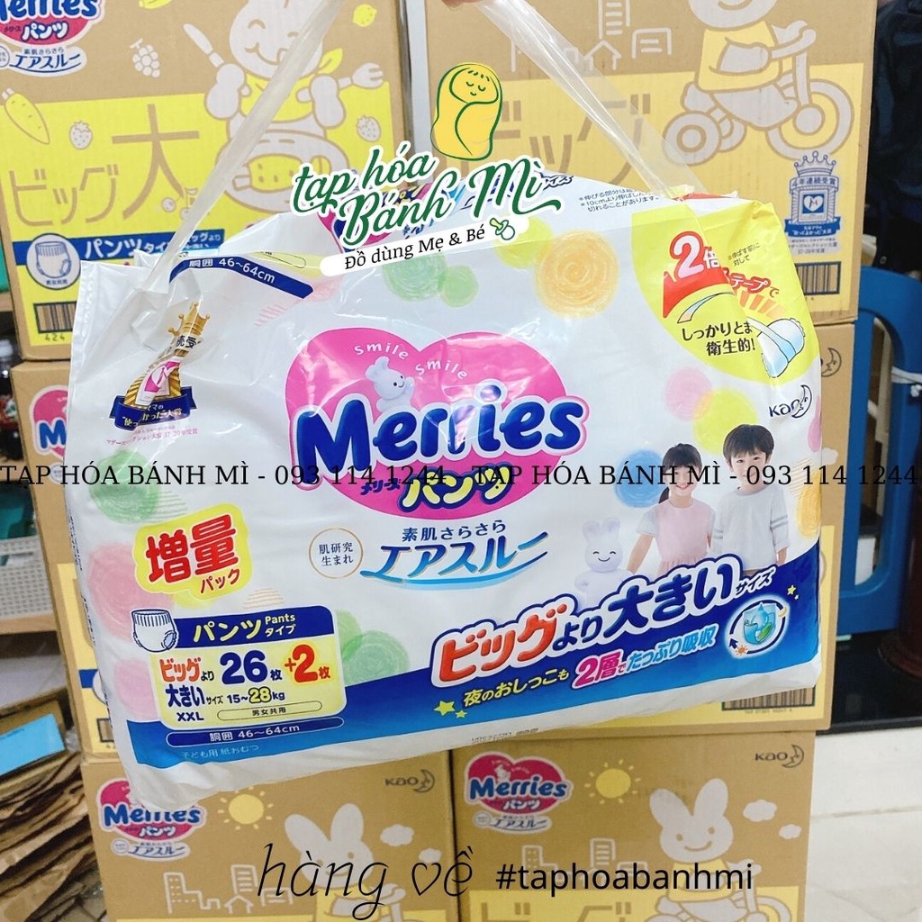 {Cộng miếng} Tã Dán/ Quần Merries NB90/ S82/ M64/ L54/ XL44/ M58/ L44/ XL38/ XXL26