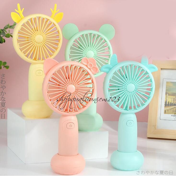Quạt mini cầm tay hình thú có đèn và đế đỡ