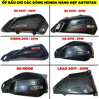 🛵 ỐP BẦU GIÓ ( PÔ E ) CHO CÁC DÒNG XE GA HONDA SH 2012 - 2019 , SH MODE , AB , LEAD, VISION   🛵