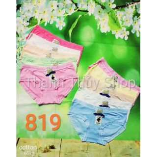 Quần lót nữ cotton viền ren 819🐾