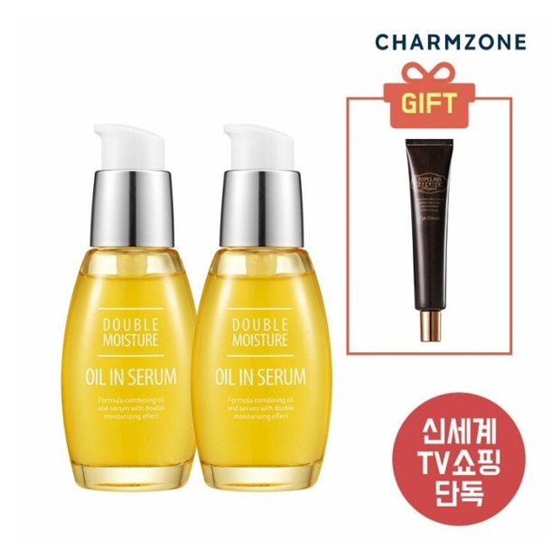 Tinh Chất Chống Lão Hoá Doyble Moisture Oil In Serum Charmzone 30ml
