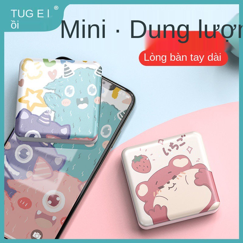 sạc nhanh mini lồi Dung lượng kho báu 10000 mAh Điện thoại di động Apple vivOPPO đa năng