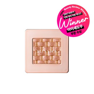 Phấn Mắt Missha Modern Shadow Ital Prism.