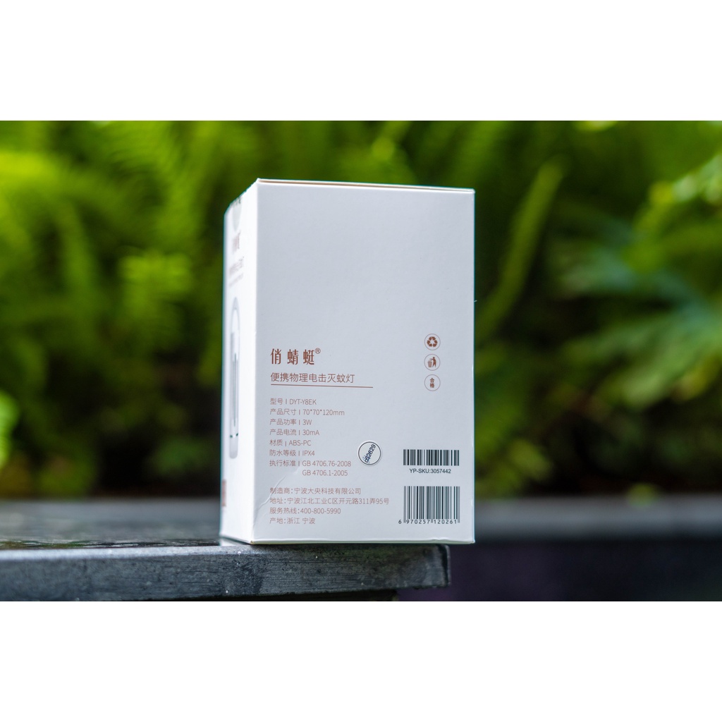 Đèn bắt muỗi Xiaomi Night Catcher Mosquito Killer Y8EK QiaoQingTing