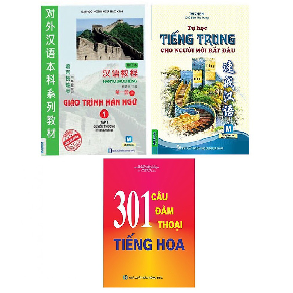 Sách - Combo Giáo Trình Hán Ngữ 1 + Tự Học Tiếng Trung Cho Người Mới Bắt Đầu +301 Câu Đàm Thoại Tiếng Hoa